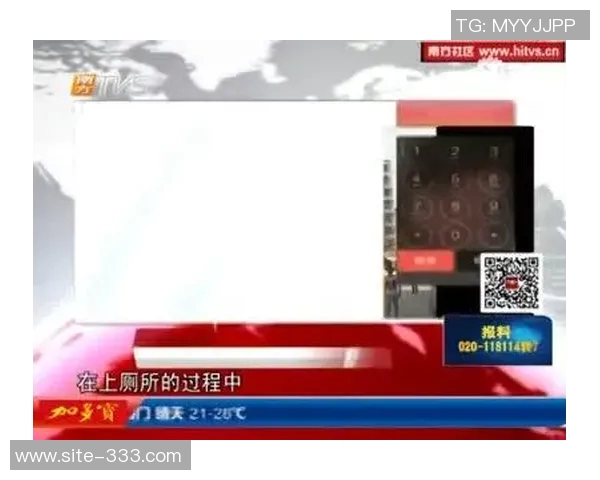 费兰回应社媒负评称躲在屏幕后打字太简单不予理会